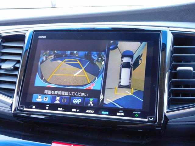 オデッセイハイブリッド ハイブリッドアブソルート・EXホンダセンシング 9インチフルセグナビ・後席モニター・全周囲カメラ・BTオーディオ・両側自動ドア・LEDライト・フォグLED・17AW・ホンダセンシング・ACC・BSM・ETC・AC100V・フロアマット・ドアバイザー(35枚目)