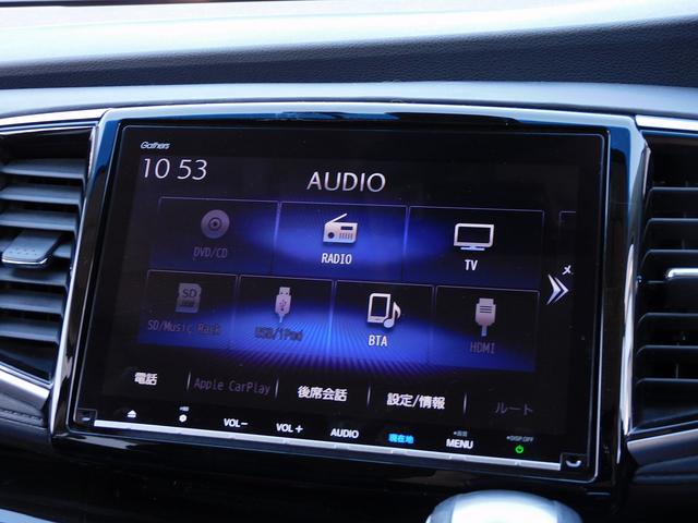 オデッセイハイブリッド ハイブリッドアブソルート・EXホンダセンシング 9インチフルセグナビ・後席モニター・全周囲カメラ・BTオーディオ・両側自動ドア・LEDライト・フォグLED・17AW・ホンダセンシング・ACC・BSM・ETC・AC100V・フロアマット・ドアバイザー(36枚目)