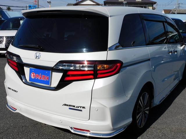オデッセイハイブリッド ハイブリッドアブソルート・EXホンダセンシング 9インチフルセグナビ・後席モニター・全周囲カメラ・BTオーディオ・両側自動ドア・LEDライト・フォグLED・17AW・ホンダセンシング・ACC・BSM・ETC・AC100V・フロアマット・ドアバイザー(52枚目)
