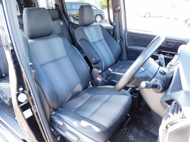 ノア Ｓｉ　後期・９インチフルセグナビ・バックカメラ・ＢＴオーディオ・両側自動ドア・ＬＥＤライト・フォグＬＥＤ・トヨタセーフティセンス・クルーズコントロール・アイドリングストップ・ＥＴＣ・フロアマット（5枚目）