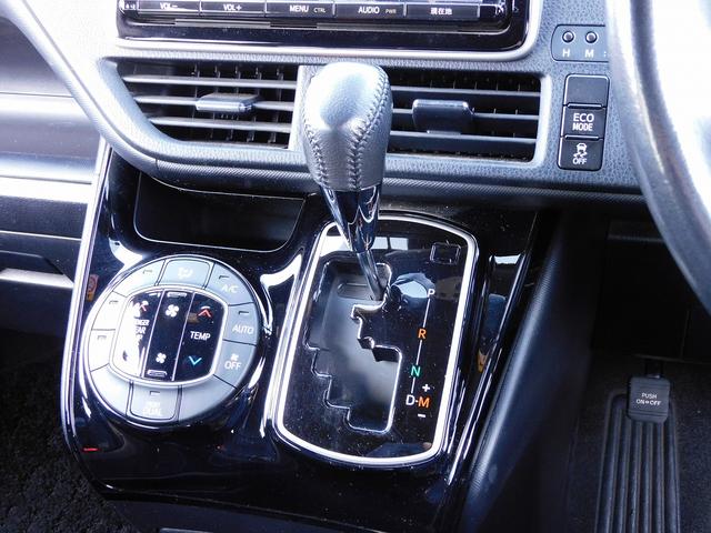 ノア Ｓｉ　後期・９インチフルセグナビ・バックカメラ・ＢＴオーディオ・両側自動ドア・ＬＥＤライト・フォグＬＥＤ・トヨタセーフティセンス・クルーズコントロール・アイドリングストップ・ＥＴＣ・フロアマット（11枚目）