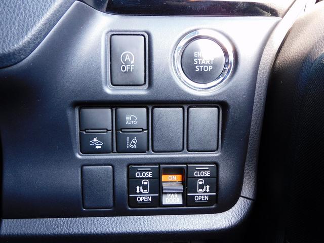 ノア Ｓｉ　後期・９インチフルセグナビ・バックカメラ・ＢＴオーディオ・両側自動ドア・ＬＥＤライト・フォグＬＥＤ・トヨタセーフティセンス・クルーズコントロール・アイドリングストップ・ＥＴＣ・フロアマット（14枚目）