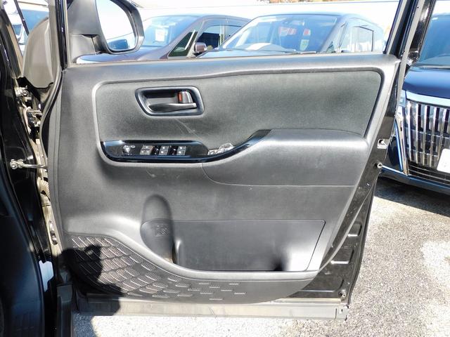 ノア Ｓｉ　後期・９インチフルセグナビ・バックカメラ・ＢＴオーディオ・両側自動ドア・ＬＥＤライト・フォグＬＥＤ・トヨタセーフティセンス・クルーズコントロール・アイドリングストップ・ＥＴＣ・フロアマット（28枚目）