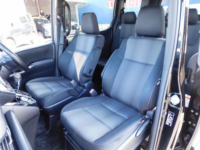 ノア Ｓｉ　後期・９インチフルセグナビ・バックカメラ・ＢＴオーディオ・両側自動ドア・ＬＥＤライト・フォグＬＥＤ・トヨタセーフティセンス・クルーズコントロール・アイドリングストップ・ＥＴＣ・フロアマット（31枚目）