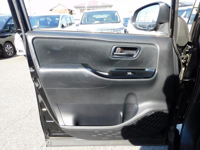 ノア Ｓｉ　後期・９インチフルセグナビ・バックカメラ・ＢＴオーディオ・両側自動ドア・ＬＥＤライト・フォグＬＥＤ・トヨタセーフティセンス・クルーズコントロール・アイドリングストップ・ＥＴＣ・フロアマット（32枚目）