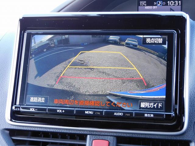 ノア Ｓｉ　後期・９インチフルセグナビ・バックカメラ・ＢＴオーディオ・両側自動ドア・ＬＥＤライト・フォグＬＥＤ・トヨタセーフティセンス・クルーズコントロール・アイドリングストップ・ＥＴＣ・フロアマット（34枚目）