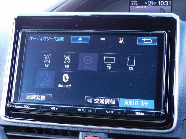 ノア Ｓｉ　後期・９インチフルセグナビ・バックカメラ・ＢＴオーディオ・両側自動ドア・ＬＥＤライト・フォグＬＥＤ・トヨタセーフティセンス・クルーズコントロール・アイドリングストップ・ＥＴＣ・フロアマット（35枚目）