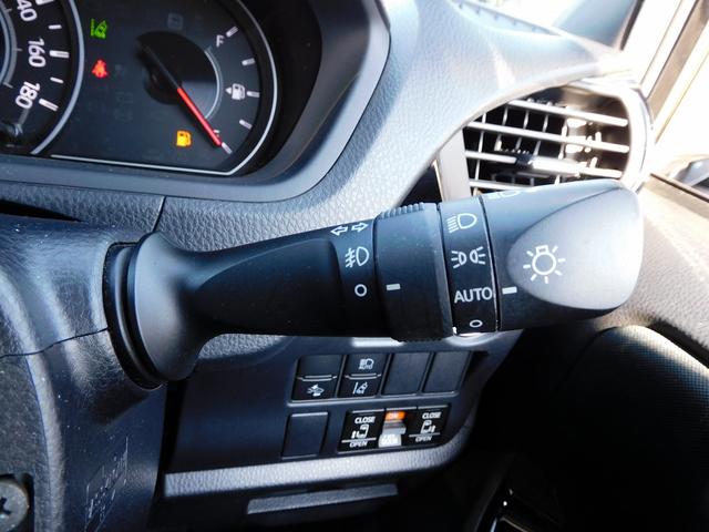 ノア Ｓｉ　後期・９インチフルセグナビ・バックカメラ・ＢＴオーディオ・両側自動ドア・ＬＥＤライト・フォグＬＥＤ・トヨタセーフティセンス・クルーズコントロール・アイドリングストップ・ＥＴＣ・フロアマット（39枚目）