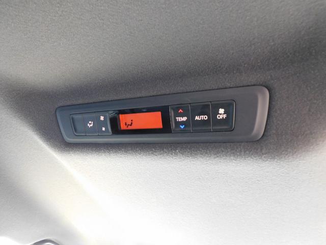 ノア Ｓｉ　後期・９インチフルセグナビ・バックカメラ・ＢＴオーディオ・両側自動ドア・ＬＥＤライト・フォグＬＥＤ・トヨタセーフティセンス・クルーズコントロール・アイドリングストップ・ＥＴＣ・フロアマット（44枚目）