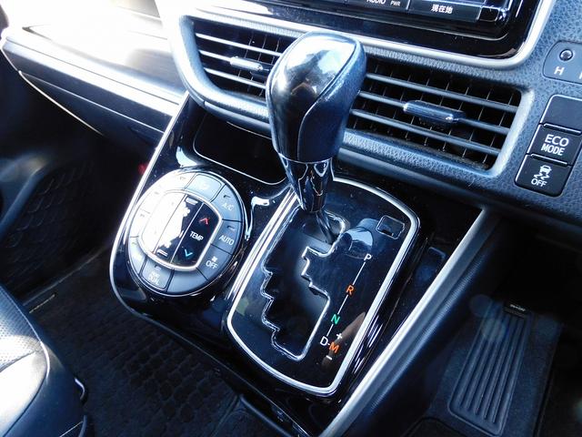 エスクァイア Ｇｉ　後期・９インチフルセグナビ・バックカメラ・ＢＴオーディオ・両側自動ドア・ＬＥＤライト・フォグＬＥＤ・トヨタセーフティセンス・１５ＡＷ・ＥＴＣ・シートヒーター・アイドリングストップ・フロアマット（11枚目）