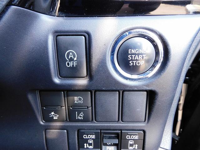 エスクァイア Ｇｉ　後期・９インチフルセグナビ・バックカメラ・ＢＴオーディオ・両側自動ドア・ＬＥＤライト・フォグＬＥＤ・トヨタセーフティセンス・１５ＡＷ・ＥＴＣ・シートヒーター・アイドリングストップ・フロアマット（13枚目）