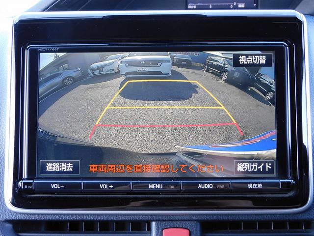 エスクァイア Ｇｉ　後期・９インチフルセグナビ・バックカメラ・ＢＴオーディオ・両側自動ドア・ＬＥＤライト・フォグＬＥＤ・トヨタセーフティセンス・１５ＡＷ・ＥＴＣ・シートヒーター・アイドリングストップ・フロアマット（35枚目）