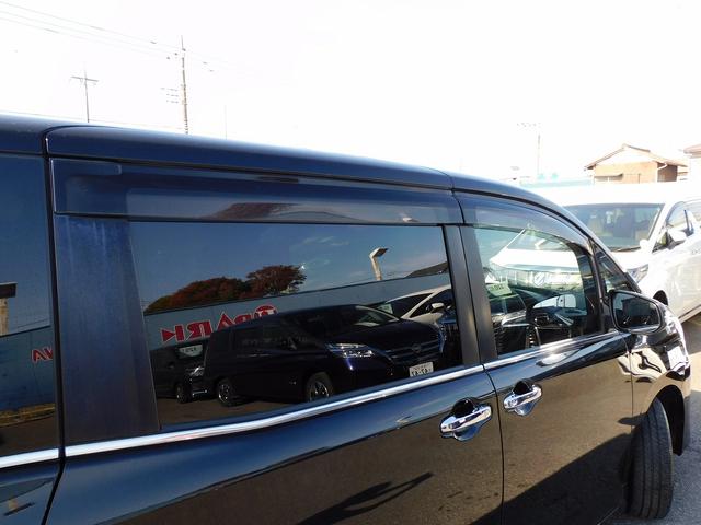 エスクァイア Ｇｉ　後期・９インチフルセグナビ・バックカメラ・ＢＴオーディオ・両側自動ドア・ＬＥＤライト・フォグＬＥＤ・トヨタセーフティセンス・１５ＡＷ・ＥＴＣ・シートヒーター・アイドリングストップ・フロアマット（48枚目）