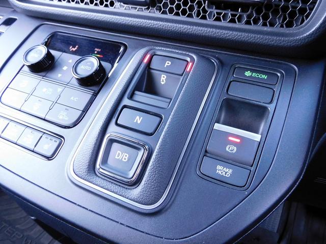 ステップワゴン e:HEVスパーダ プレミアムライン ワンオーナー・11インチフルセグナビ・全周囲カメラ・BTオーディオ・両側自動ドア・LEDライト・フォグLED・17AW・ホンダセンシング・ACC・BSM・ETC・シートヒーター・ハーフレザーシート(11枚目)