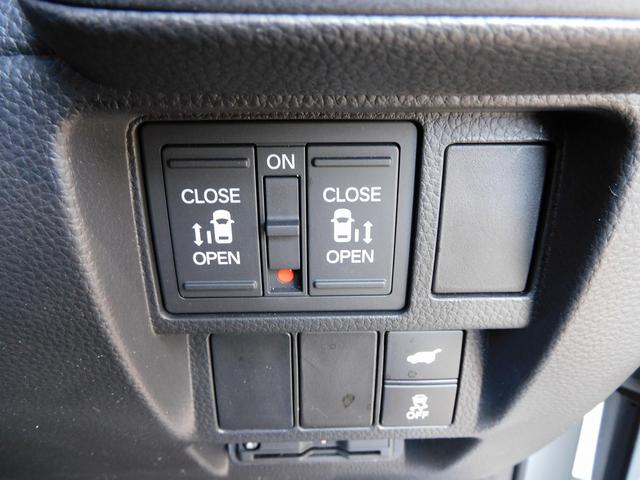 ステップワゴン e:HEVスパーダ プレミアムライン ワンオーナー・11インチフルセグナビ・全周囲カメラ・BTオーディオ・両側自動ドア・LEDライト・フォグLED・17AW・ホンダセンシング・ACC・BSM・ETC・シートヒーター・ハーフレザーシート(13枚目)