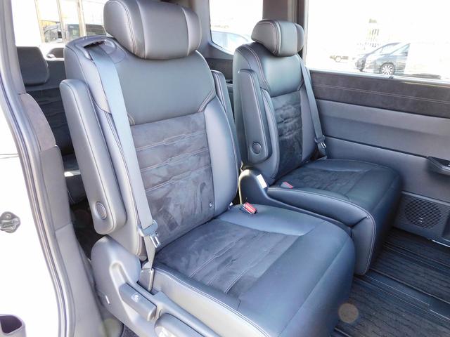 ステップワゴン e:HEVスパーダ プレミアムライン ワンオーナー・11インチフルセグナビ・全周囲カメラ・BTオーディオ・両側自動ドア・LEDライト・フォグLED・17AW・ホンダセンシング・ACC・BSM・ETC・シートヒーター・ハーフレザーシート(29枚目)