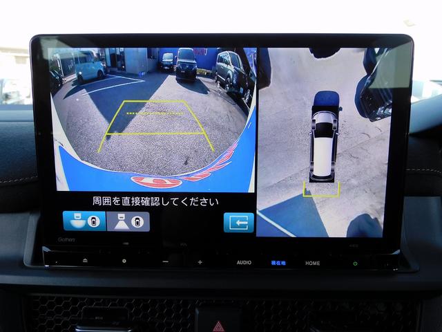 ステップワゴン e:HEVスパーダ プレミアムライン ワンオーナー・11インチフルセグナビ・全周囲カメラ・BTオーディオ・両側自動ドア・LEDライト・フォグLED・17AW・ホンダセンシング・ACC・BSM・ETC・シートヒーター・ハーフレザーシート(37枚目)