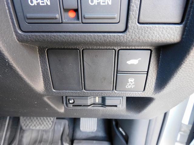 ステップワゴン e:HEVスパーダ プレミアムライン ワンオーナー・11インチフルセグナビ・全周囲カメラ・BTオーディオ・両側自動ドア・LEDライト・フォグLED・17AW・ホンダセンシング・ACC・BSM・ETC・シートヒーター・ハーフレザーシート(48枚目)