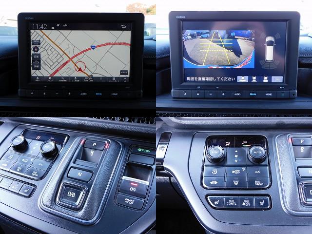 ステップワゴン ｅ：ＨＥＶスパーダ　８インチフルセグナビ・バックカメラ・ＢＴオーディオ・両側自動ドア・ＬＥＤライト・フォグＬＥＤ・１６ＡＷ・ホンダセンシング・ＡＣＣ・ＢＳＭ・ＥＴＣ・ハーフレザーシート・シートヒーター・フロアマット（9枚目）