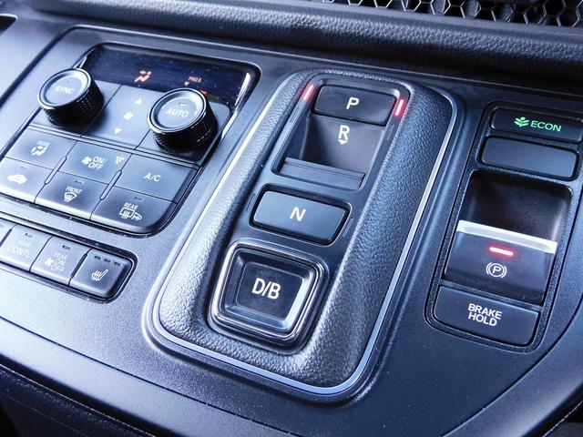 ステップワゴン ｅ：ＨＥＶスパーダ　８インチフルセグナビ・バックカメラ・ＢＴオーディオ・両側自動ドア・ＬＥＤライト・フォグＬＥＤ・１６ＡＷ・ホンダセンシング・ＡＣＣ・ＢＳＭ・ＥＴＣ・ハーフレザーシート・シートヒーター・フロアマット（11枚目）