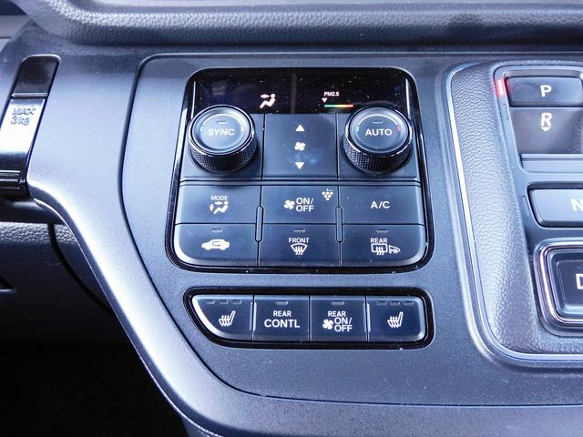 ステップワゴン ｅ：ＨＥＶスパーダ　８インチフルセグナビ・バックカメラ・ＢＴオーディオ・両側自動ドア・ＬＥＤライト・フォグＬＥＤ・１６ＡＷ・ホンダセンシング・ＡＣＣ・ＢＳＭ・ＥＴＣ・ハーフレザーシート・シートヒーター・フロアマット（12枚目）