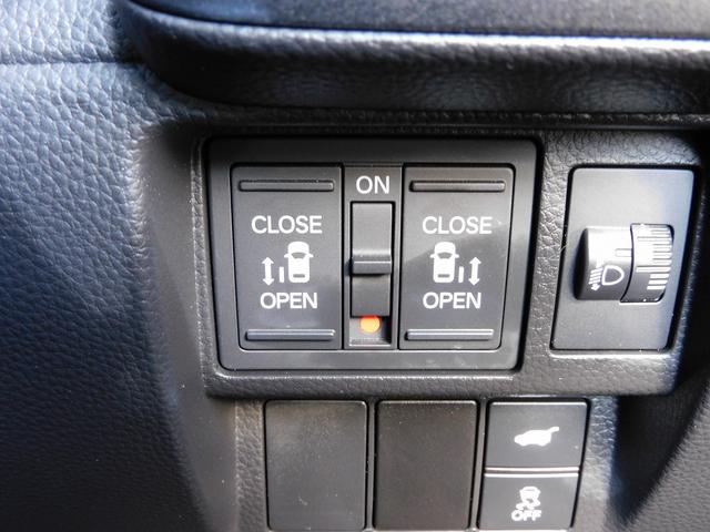 ステップワゴン ｅ：ＨＥＶスパーダ　８インチフルセグナビ・バックカメラ・ＢＴオーディオ・両側自動ドア・ＬＥＤライト・フォグＬＥＤ・１６ＡＷ・ホンダセンシング・ＡＣＣ・ＢＳＭ・ＥＴＣ・ハーフレザーシート・シートヒーター・フロアマット（13枚目）