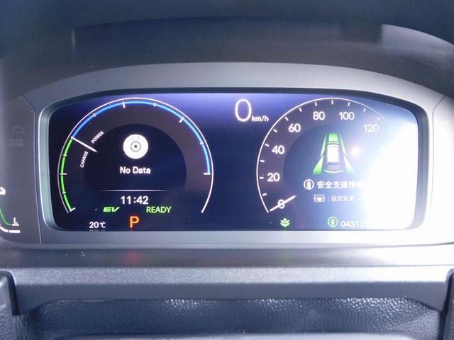 ステップワゴン ｅ：ＨＥＶスパーダ　８インチフルセグナビ・バックカメラ・ＢＴオーディオ・両側自動ドア・ＬＥＤライト・フォグＬＥＤ・１６ＡＷ・ホンダセンシング・ＡＣＣ・ＢＳＭ・ＥＴＣ・ハーフレザーシート・シートヒーター・フロアマット（45枚目）