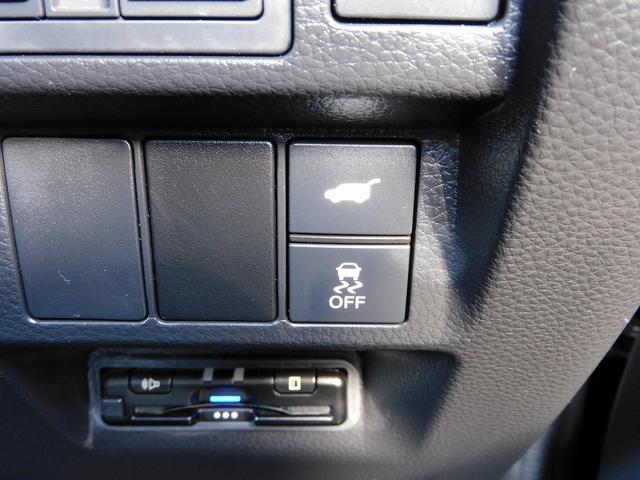 ステップワゴン ｅ：ＨＥＶスパーダ　８インチフルセグナビ・バックカメラ・ＢＴオーディオ・両側自動ドア・ＬＥＤライト・フォグＬＥＤ・１６ＡＷ・ホンダセンシング・ＡＣＣ・ＢＳＭ・ＥＴＣ・ハーフレザーシート・シートヒーター・フロアマット（50枚目）