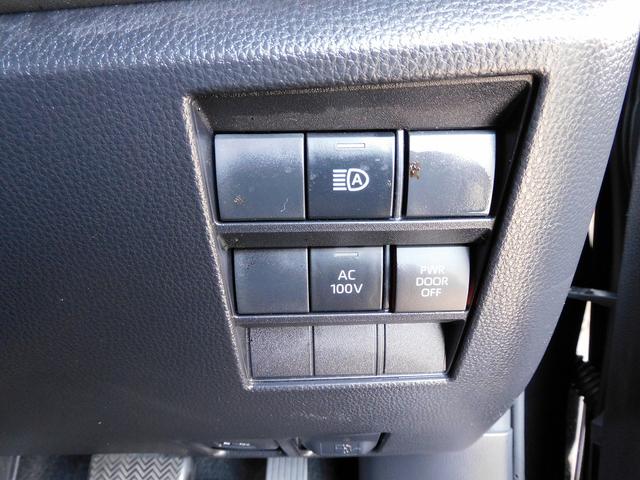 ノア ハイブリッドＳ－Ｚ　１０インチフルセグナビ・後席モニター・バックカメラ・ＢＴオーディオ・両側自動ドア・ＬＥＤライト・フォグＬＥＤ・モデリスタエアロ・トヨタセーフティセンス・ＡＣＣ・ＥＴＣ・ＢＳＭ・ハーフレザーシート（14枚目）