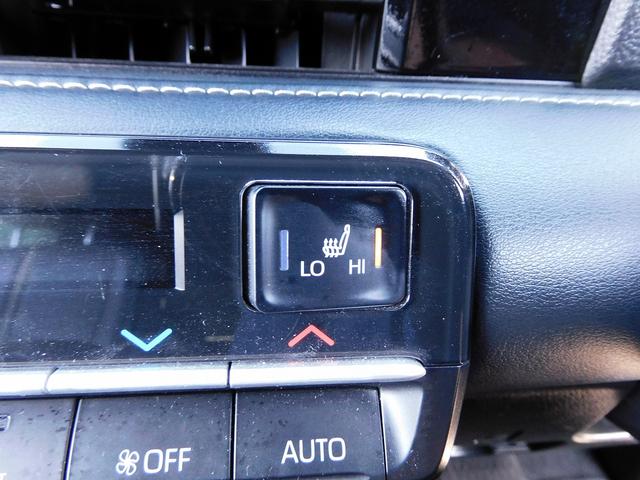 ノア ハイブリッドＳ－Ｚ　１０インチフルセグナビ・後席モニター・バックカメラ・ＢＴオーディオ・両側自動ドア・ＬＥＤライト・フォグＬＥＤ・モデリスタエアロ・トヨタセーフティセンス・ＡＣＣ・ＥＴＣ・ＢＳＭ・ハーフレザーシート（46枚目）