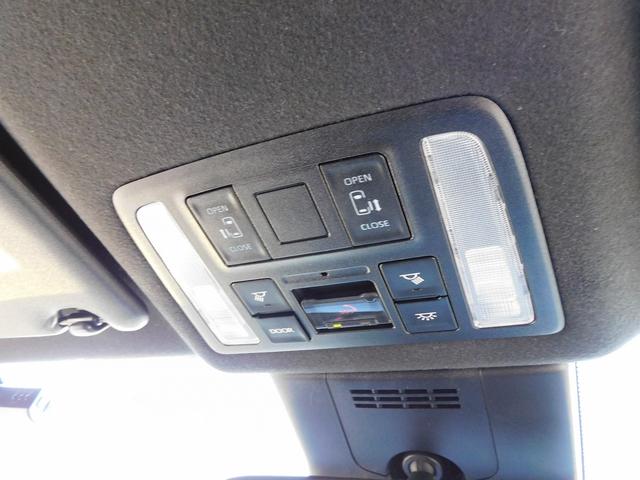 ノア ハイブリッドＳ－Ｚ　１０インチフルセグナビ・後席モニター・バックカメラ・ＢＴオーディオ・両側自動ドア・ＬＥＤライト・フォグＬＥＤ・モデリスタエアロ・トヨタセーフティセンス・ＡＣＣ・ＥＴＣ・ＢＳＭ・ハーフレザーシート（49枚目）