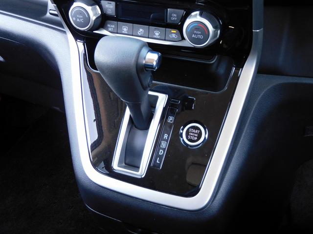 セレナ ハイウェイスター　ＶセレクションＩＩ　９インチフルセグナビ・後席モニター・全周囲カメラ・ＢＴオーディオ・両側自動ドア・ＬＥＤライト・フォグＬＥＤ・クルーズコントロール・エマージェンシーブレーキ・ＥＴＣ・フロアマット・ドアバイザー（12枚目）