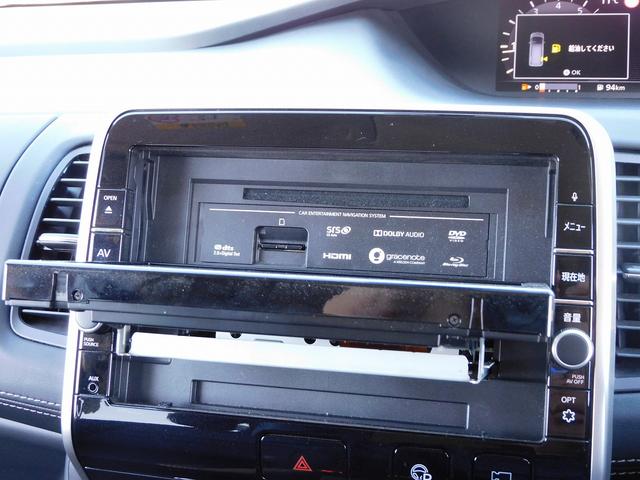 セレナ ハイウェイスター　ＶセレクションＩＩ　９インチフルセグナビ・後席モニター・全周囲カメラ・ＢＴオーディオ・両側自動ドア・ＬＥＤライト・フォグＬＥＤ・クルーズコントロール・エマージェンシーブレーキ・ＥＴＣ・フロアマット・ドアバイザー（37枚目）