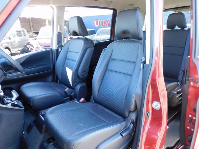 セレナ ｅ－パワー　ハイウェイスターＶ　ワンオーナー・プロパイロット・後期・フルセグナビ・全周囲カメラ・ＢＴオーディオ・両側自動ドア・ＬＥＤライト・フォグＬＥＤ・デジタルミラー・エマージェンシーブレーキ・ＥＴＣ・防水シート・ＢＳＭ・（31枚目）