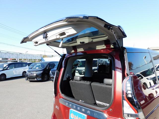 セレナ ｅ－パワー　ハイウェイスターＶ　ワンオーナー・プロパイロット・後期・フルセグナビ・全周囲カメラ・ＢＴオーディオ・両側自動ドア・ＬＥＤライト・フォグＬＥＤ・デジタルミラー・エマージェンシーブレーキ・ＥＴＣ・防水シート・ＢＳＭ・（33枚目）