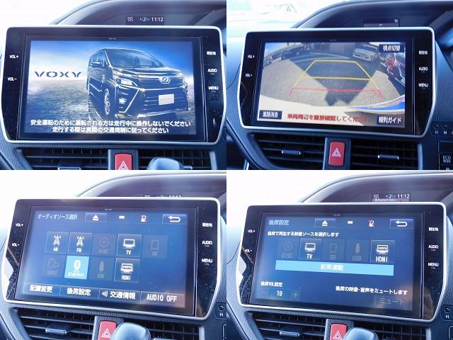 ヴォクシー ＺＳ　煌　後期・１０インチフルセグナビ・後席モニター・ＢＴオーディオ・両側自動ドア・モデリスタエアロ・ＬＥＤライト・フォグＬＥＤ・トヨタセーフティセンス・クルーズコントロール・ＥＴＣ・フロアマット・ドアバイザー（9枚目）