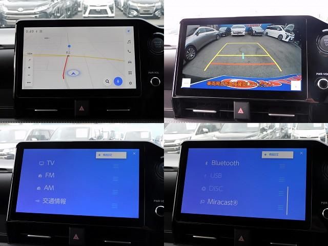 ノア Ｓ－Ｚ　１０インチフルセグナビ・Ｂカメラ・ＢＴオーディオ・両側自動ドア・ＬＥＤライト・フォグＬＥＤ・モデリスタエアロ・トヨタセーフティセンス・トヨタチームメイト・ＥＴＣ・ハーフレザーシート・シートヒーター（9枚目）
