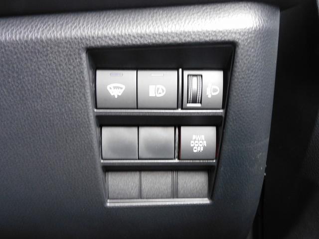 ノア Ｓ－Ｚ　１０インチフルセグナビ・Ｂカメラ・ＢＴオーディオ・両側自動ドア・ＬＥＤライト・フォグＬＥＤ・モデリスタエアロ・トヨタセーフティセンス・トヨタチームメイト・ＥＴＣ・ハーフレザーシート・シートヒーター（12枚目）