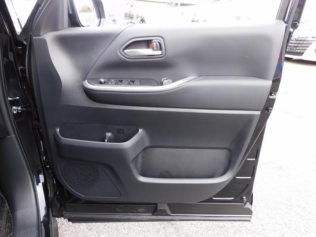 ノア Ｓ－Ｚ　１０インチフルセグナビ・Ｂカメラ・ＢＴオーディオ・両側自動ドア・ＬＥＤライト・フォグＬＥＤ・モデリスタエアロ・トヨタセーフティセンス・トヨタチームメイト・ＥＴＣ・ハーフレザーシート・シートヒーター（28枚目）