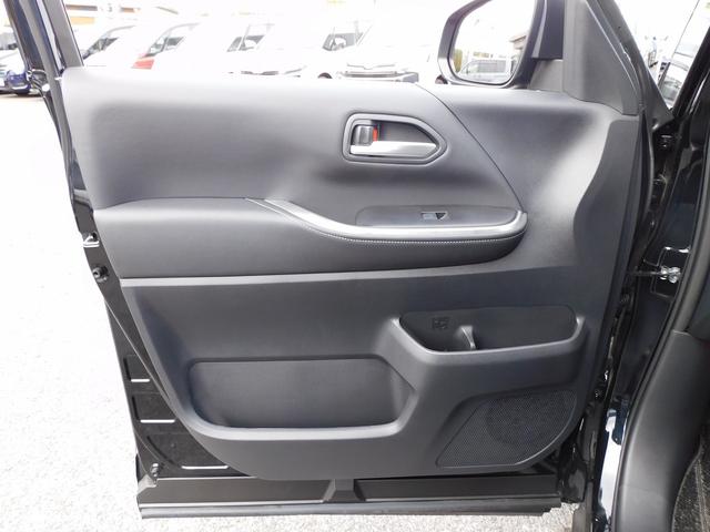 ノア Ｓ－Ｚ　１０インチフルセグナビ・Ｂカメラ・ＢＴオーディオ・両側自動ドア・ＬＥＤライト・フォグＬＥＤ・モデリスタエアロ・トヨタセーフティセンス・トヨタチームメイト・ＥＴＣ・ハーフレザーシート・シートヒーター（32枚目）