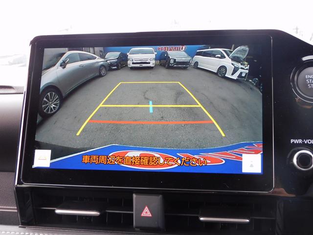 ノア Ｓ－Ｚ　１０インチフルセグナビ・Ｂカメラ・ＢＴオーディオ・両側自動ドア・ＬＥＤライト・フォグＬＥＤ・モデリスタエアロ・トヨタセーフティセンス・トヨタチームメイト・ＥＴＣ・ハーフレザーシート・シートヒーター（34枚目）