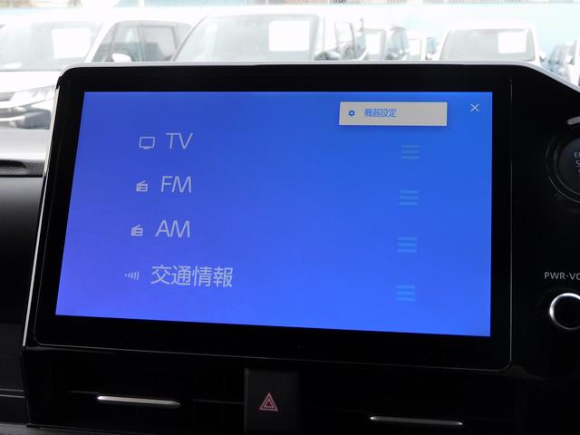 ノア Ｓ－Ｚ　１０インチフルセグナビ・Ｂカメラ・ＢＴオーディオ・両側自動ドア・ＬＥＤライト・フォグＬＥＤ・モデリスタエアロ・トヨタセーフティセンス・トヨタチームメイト・ＥＴＣ・ハーフレザーシート・シートヒーター（35枚目）