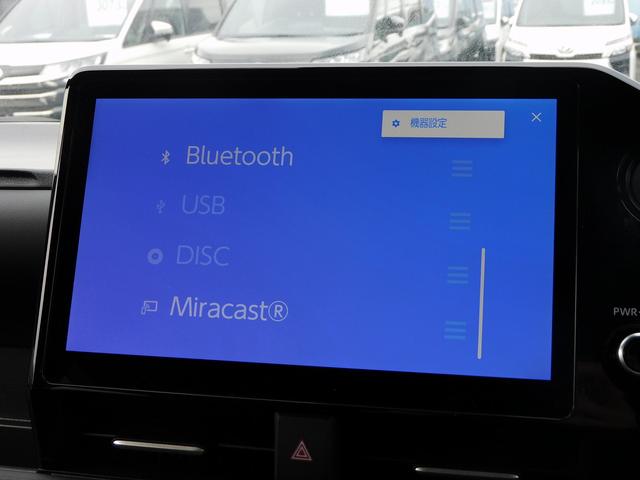 ノア Ｓ－Ｚ　１０インチフルセグナビ・Ｂカメラ・ＢＴオーディオ・両側自動ドア・ＬＥＤライト・フォグＬＥＤ・モデリスタエアロ・トヨタセーフティセンス・トヨタチームメイト・ＥＴＣ・ハーフレザーシート・シートヒーター（36枚目）