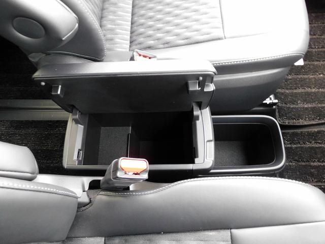 ノア Ｓ－Ｚ　１０インチフルセグナビ・Ｂカメラ・ＢＴオーディオ・両側自動ドア・ＬＥＤライト・フォグＬＥＤ・モデリスタエアロ・トヨタセーフティセンス・トヨタチームメイト・ＥＴＣ・ハーフレザーシート・シートヒーター（45枚目）