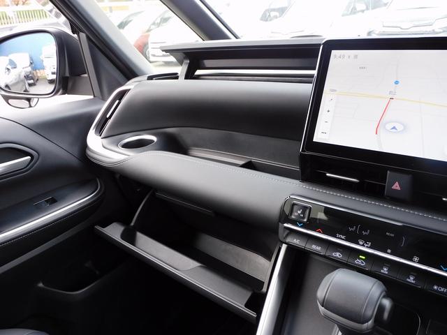 ノア Ｓ－Ｚ　１０インチフルセグナビ・Ｂカメラ・ＢＴオーディオ・両側自動ドア・ＬＥＤライト・フォグＬＥＤ・モデリスタエアロ・トヨタセーフティセンス・トヨタチームメイト・ＥＴＣ・ハーフレザーシート・シートヒーター（46枚目）