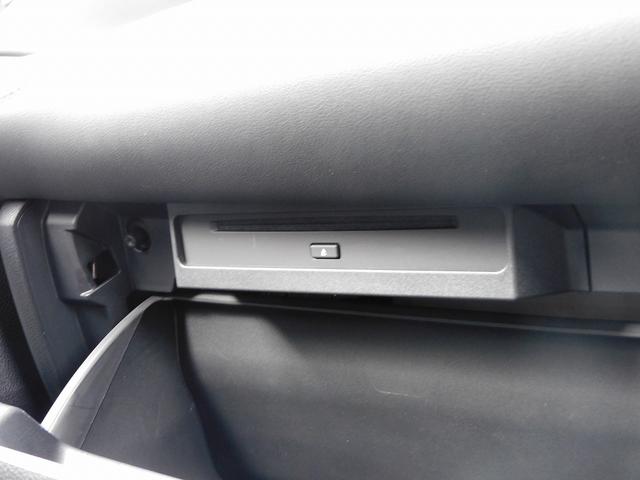 ノア Ｓ－Ｚ　１０インチフルセグナビ・Ｂカメラ・ＢＴオーディオ・両側自動ドア・ＬＥＤライト・フォグＬＥＤ・モデリスタエアロ・トヨタセーフティセンス・トヨタチームメイト・ＥＴＣ・ハーフレザーシート・シートヒーター（47枚目）