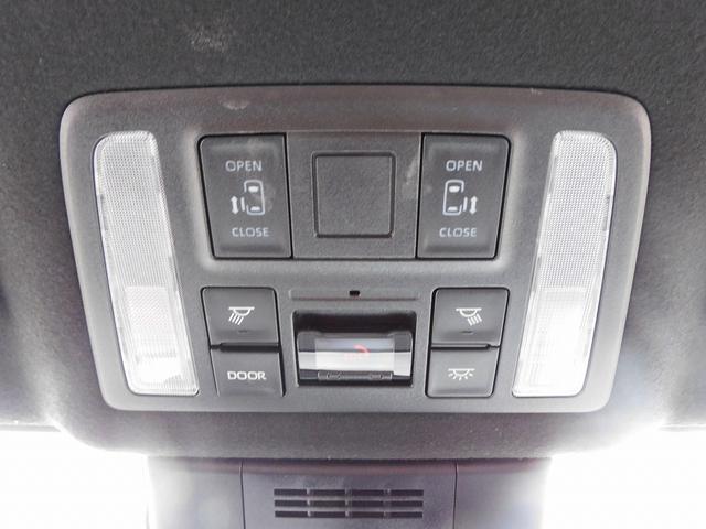 ノア Ｓ－Ｚ　１０インチフルセグナビ・Ｂカメラ・ＢＴオーディオ・両側自動ドア・ＬＥＤライト・フォグＬＥＤ・モデリスタエアロ・トヨタセーフティセンス・トヨタチームメイト・ＥＴＣ・ハーフレザーシート・シートヒーター（48枚目）