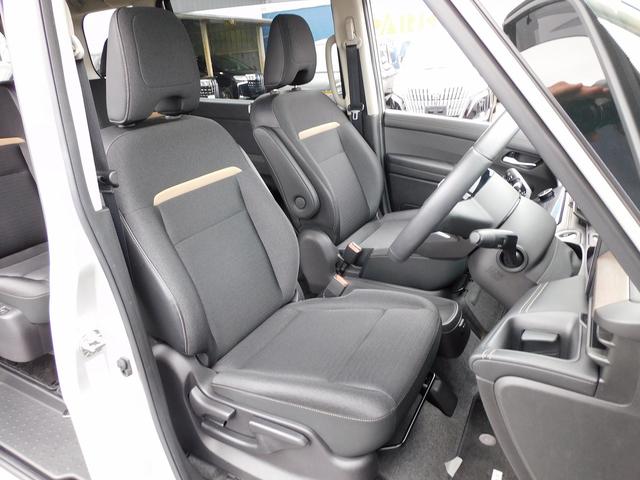 セレナ ｅ－パワー　ハイウェイスターＶ　プロパイロット・ＮＩＳＳＡＮＣｏｎｎｅｃｔナビ・全周囲カメラ・ＢＴオーディオ・両側自動ドア・ＬＥＤライト・フォグＬＥＤ・デジタルミラー・ＡＣＣ・エマージェンシーブレーキ・ＢＳＭ・フロアマット（5枚目）