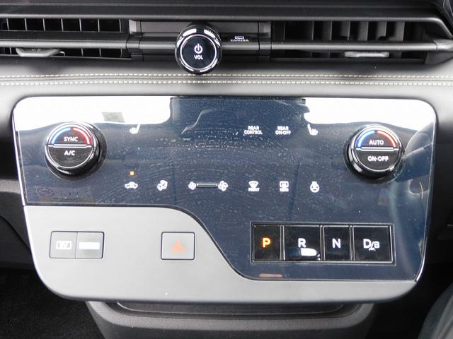 セレナ ｅ－パワー　ハイウェイスターＶ　プロパイロット・ＮＩＳＳＡＮＣｏｎｎｅｃｔナビ・全周囲カメラ・ＢＴオーディオ・両側自動ドア・ＬＥＤライト・フォグＬＥＤ・デジタルミラー・ＡＣＣ・エマージェンシーブレーキ・ＢＳＭ・フロアマット（11枚目）