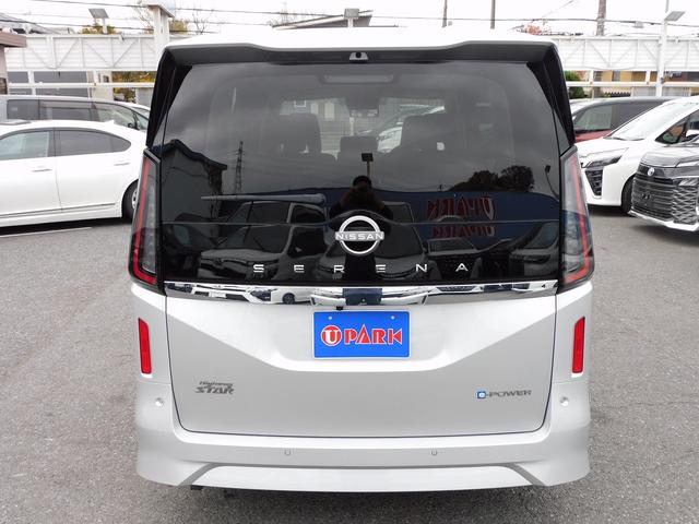 セレナ ｅ－パワー　ハイウェイスターＶ　プロパイロット・ＮＩＳＳＡＮＣｏｎｎｅｃｔナビ・全周囲カメラ・ＢＴオーディオ・両側自動ドア・ＬＥＤライト・フォグＬＥＤ・デジタルミラー・ＡＣＣ・エマージェンシーブレーキ・ＢＳＭ・フロアマット（25枚目）